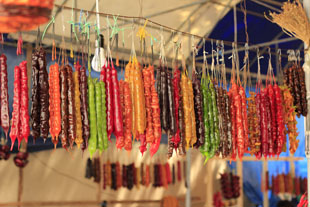 Рынок в Рабочем уголке Профессорский уголок - рынок